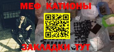 spice Кудымкар