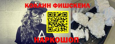 мяу мяу мука Кузнецк
