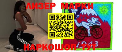 мяу мяу мука Кудрово