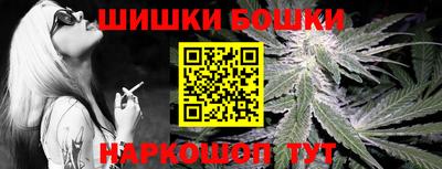 мяу мяу мука Кудрово