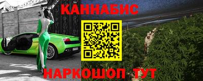 мяу мяу мука Кудрово