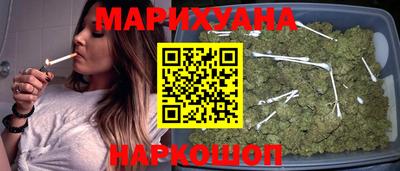 мяу мяу мука Кудрово