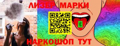 мяу мяу мука Кудрово