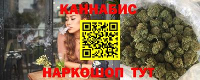 мяу мяу мука Кузнецк