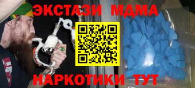 spice Кудымкар