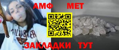 spice Кудымкар