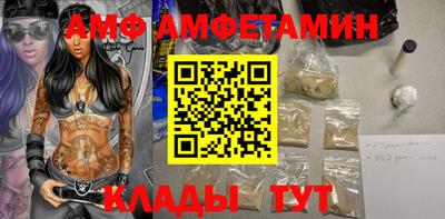 spice Кудымкар