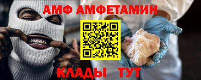мяу мяу мука Кудрово