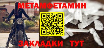 мяу мяу мука Кудрово