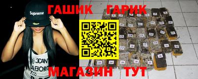 spice Кудымкар