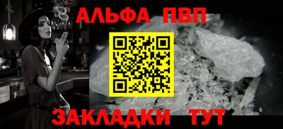 spice Кудымкар