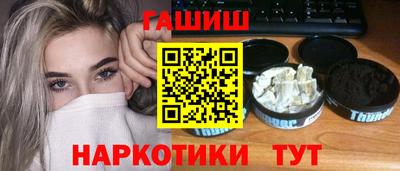 мяу мяу мука Кудрово