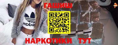 мяу мяу мука Кузнецк