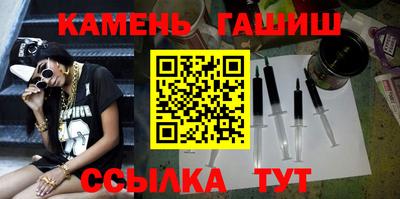 мяу мяу мука Кузнецк