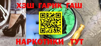 мяу мяу мука Кудрово