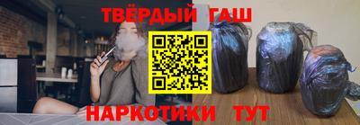 мяу мяу мука Кузнецк