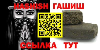 мяу мяу мука Кузнецк