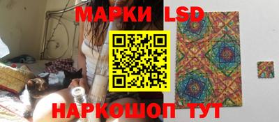 spice Кудымкар